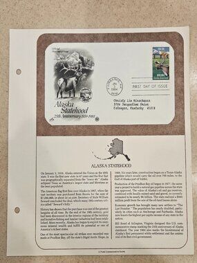 RARE COLLECTIBLE USPS 1ST DAY ISSUE COVER ALASKA STATEHOOD STAMP ENVELOPE FDC